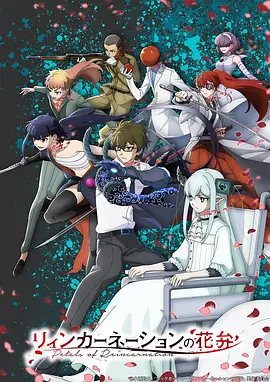 精品中文在线 通灵男孩诺曼 动画海报